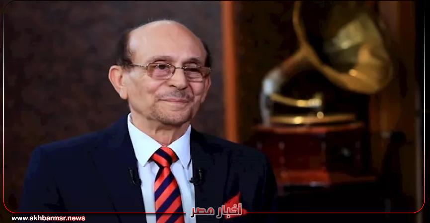 أخبار مصر 2050