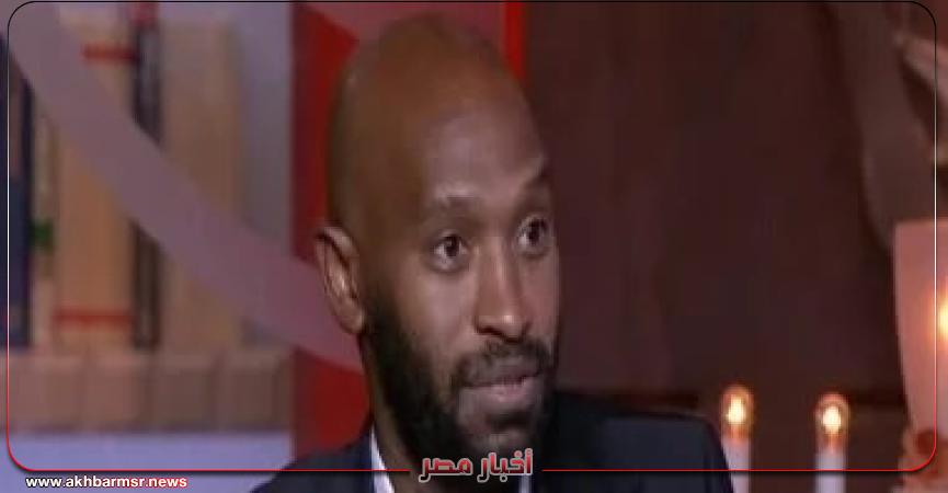 أخبار مصر 2050