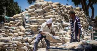 اكتشف سعر طن الأسمنت اليوم في مصر الإثنين 15 ديسمبر 2025 اكتشف سعر طن الأسمنت اليوم في مصر الإثنين 15 ديسمبر 2025