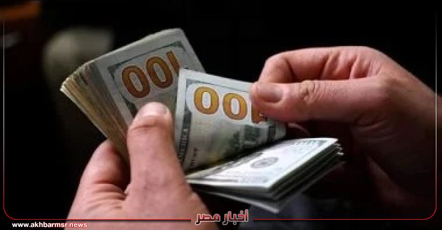 أخبار مصر 2050