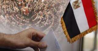 بعد فصل الإدارية العليا.. هذه هي الـ19 دائرة الملغاة بانتخابات النواب بعد فصل الإدارية العليا.. هذه هي الـ19 دائرة الملغاة بانتخابات النواب