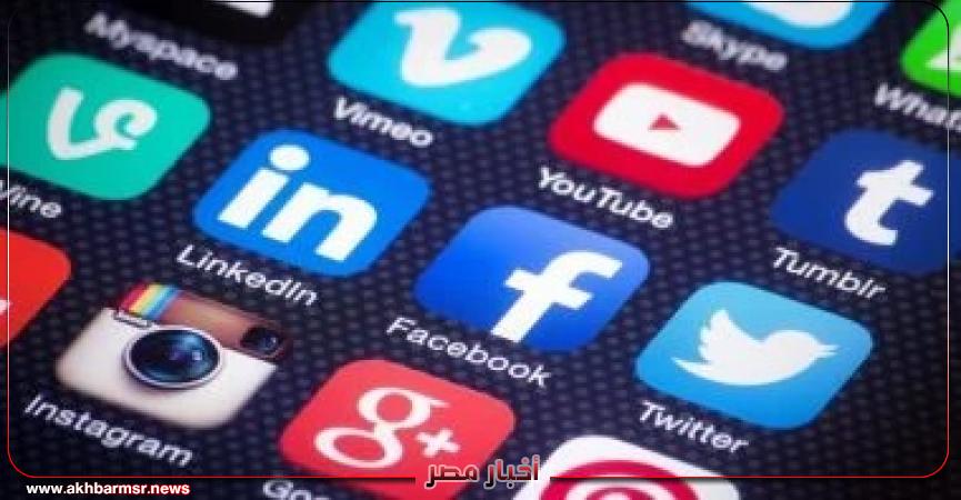 أخبار مصر 2050