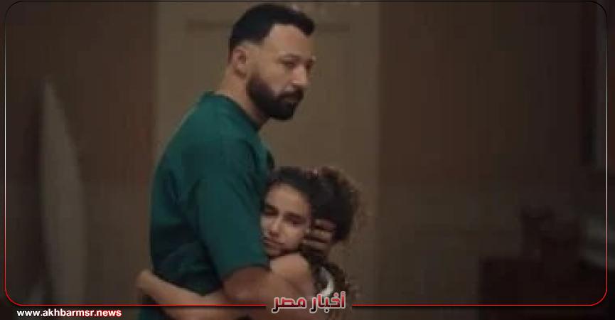 أخبار مصر 2050