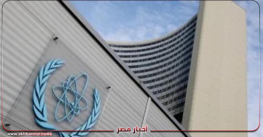 أخبار مصر 2050