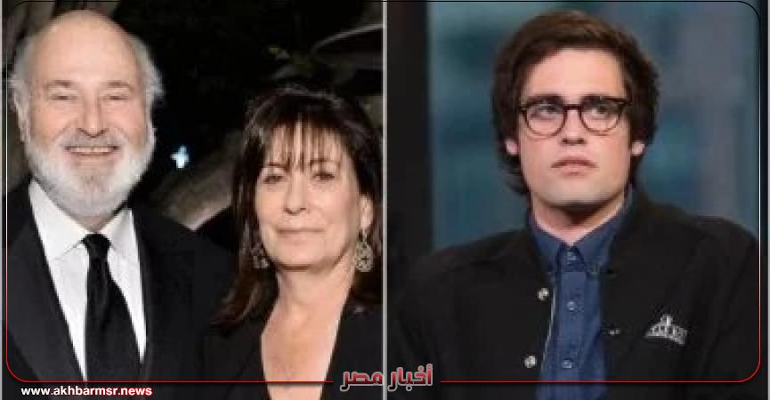 أخبار مصر 2050