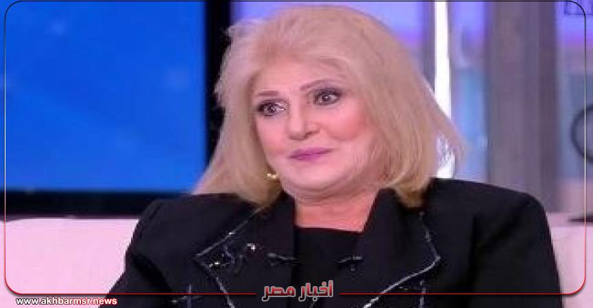 أخبار مصر 2050