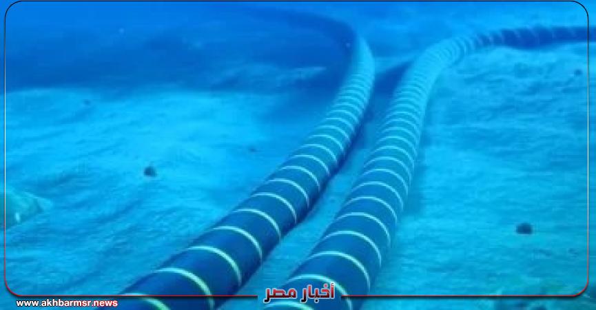 أخبار مصر 2050