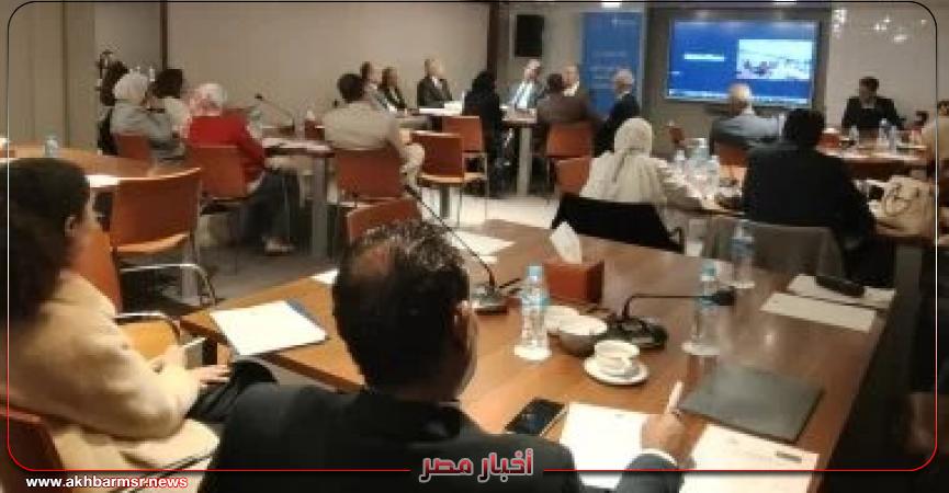 أخبار مصر 2050