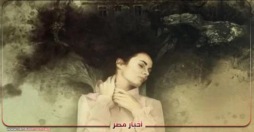 أخبار مصر 2050