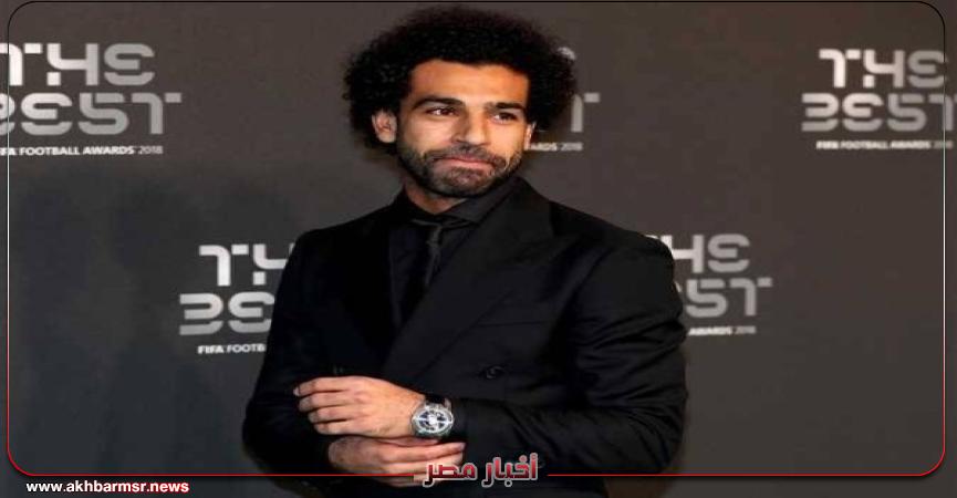 أخبار مصر 2050