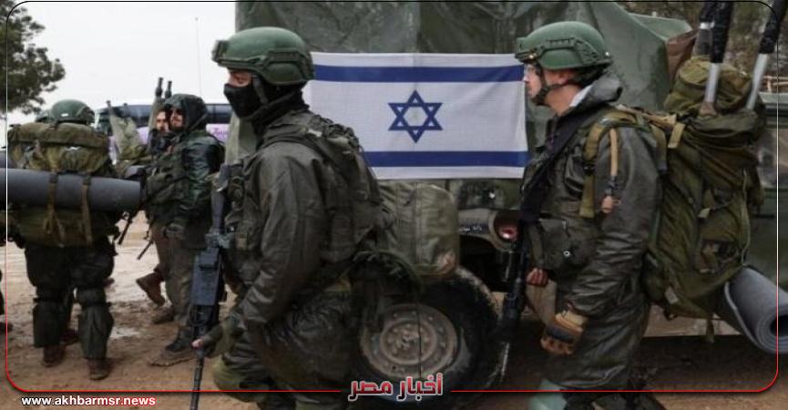 أخبار مصر 2050