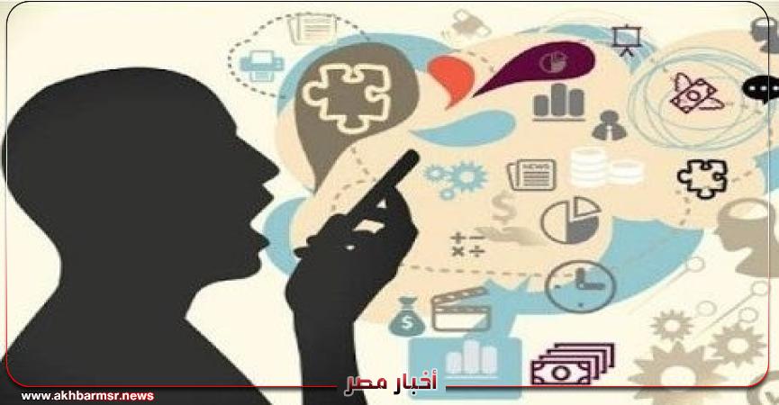 أخبار مصر 2050