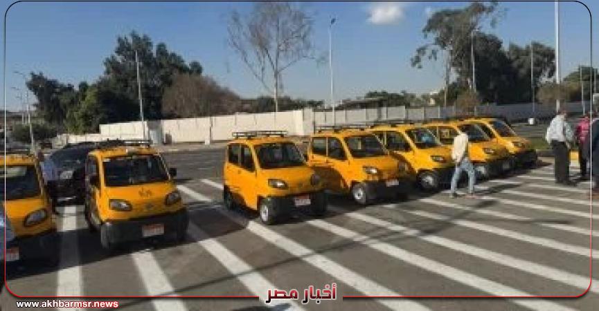 أخبار مصر 2050