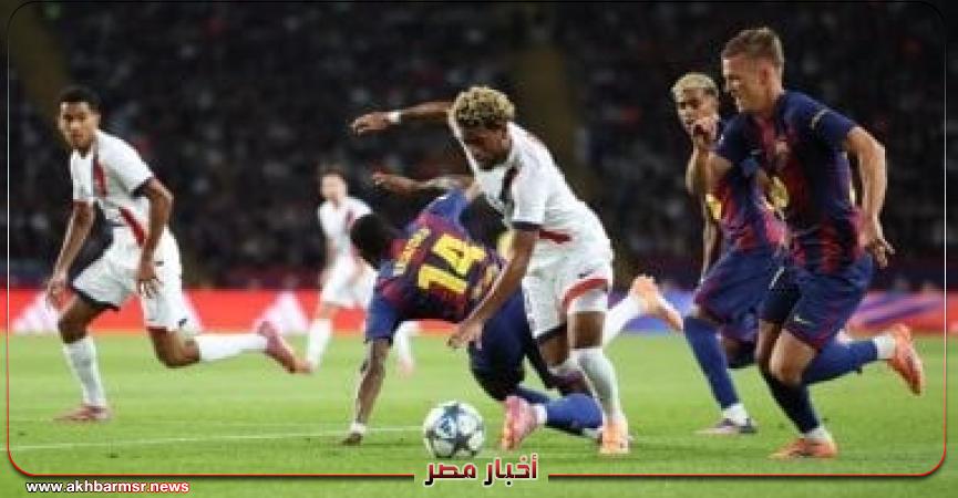 أخبار مصر 2050