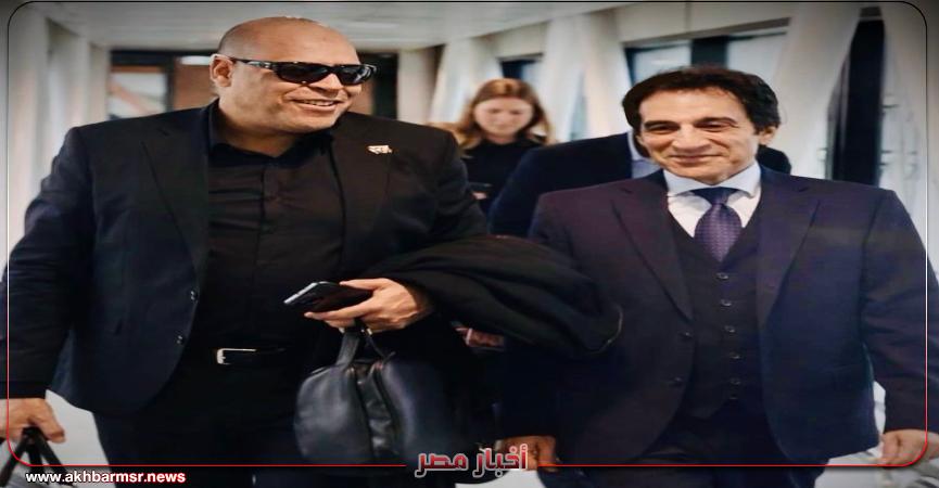 أخبار مصر 2050