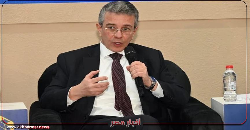 أخبار مصر 2050