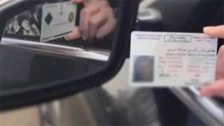 كيف تستعلم مجانًا عن مخالفات المرور برقم السيارة؟ إليك 3 مواقع حكومية معتمدة