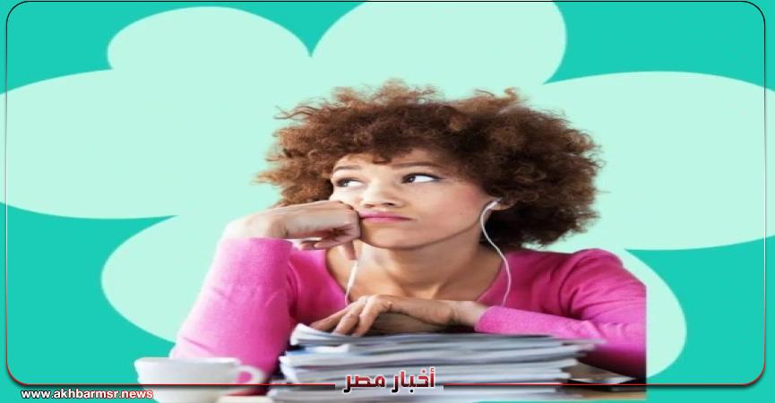 أخبار مصر 2050