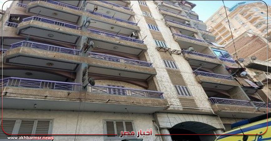 أخبار مصر 2050