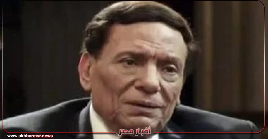 أخبار مصر 2050