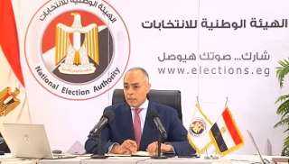 مدير الوطنية للانتخابات: المرأة المصرية في طليعة المشاركة مدير الوطنية للانتخابات: المرأة المصرية في طليعة المشاركة