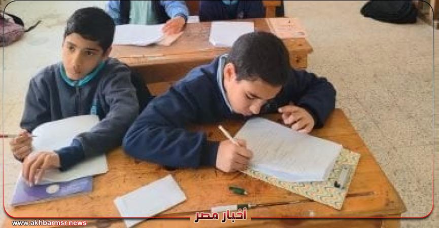 أخبار مصر 2050