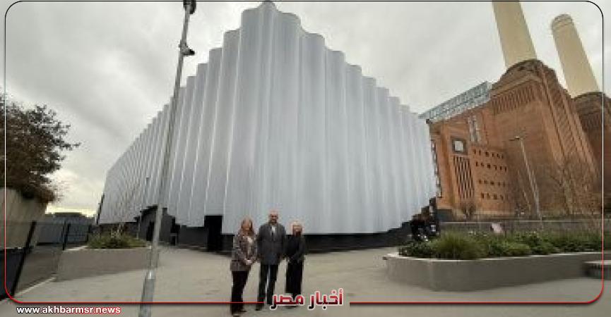 أخبار مصر 2050