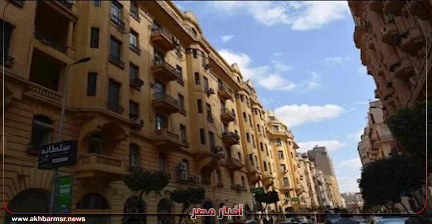 أخبار مصر 2050