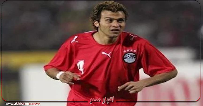 أخبار مصر 2050