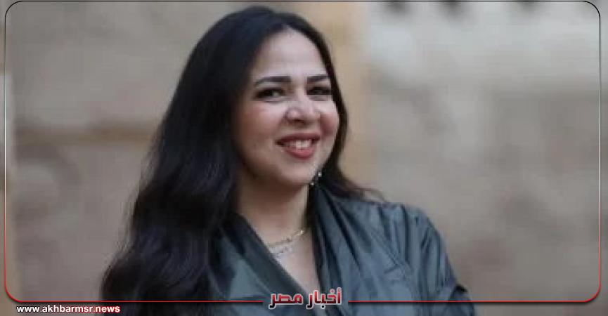 أخبار مصر 2050