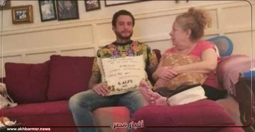 أخبار مصر 2050