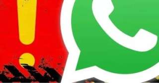 خدعة الربط الخفي في واتساب.. رسالة عادية تفتح الطريق لاختراق حسابك