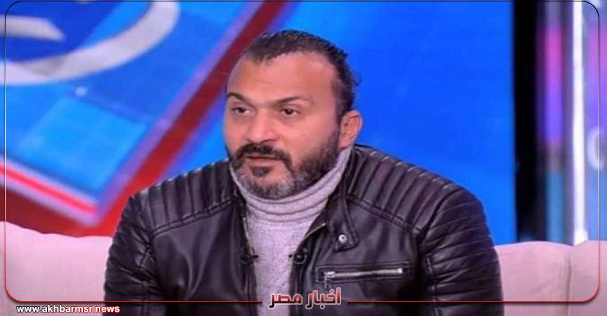 أخبار مصر 2050