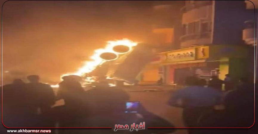 أخبار مصر 2050