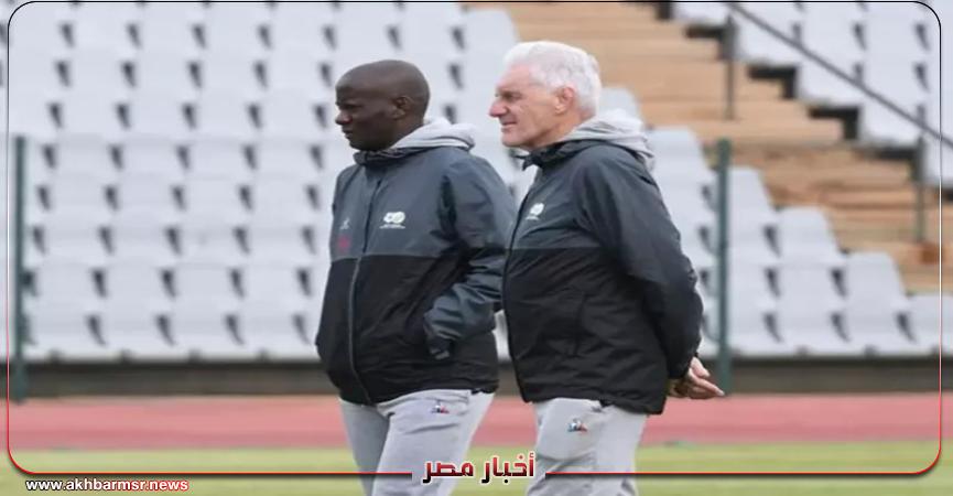 أخبار مصر 2050