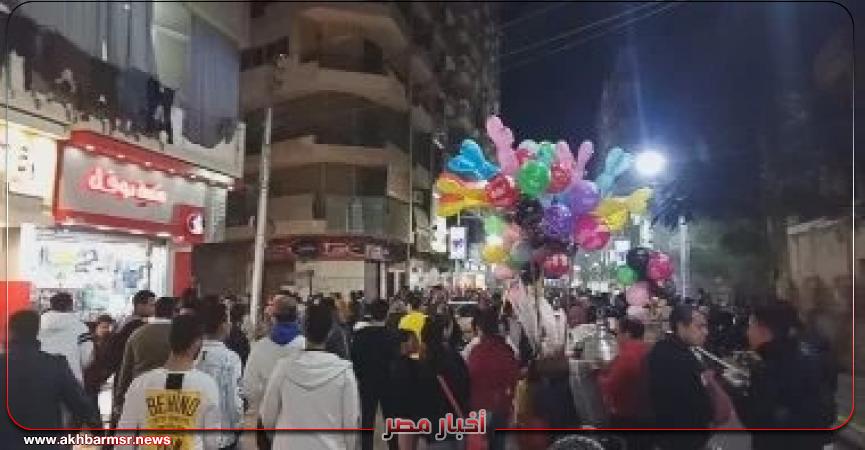 أخبار مصر 2050