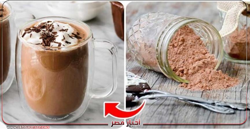 أخبار مصر 2050