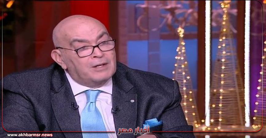 أخبار مصر 2050