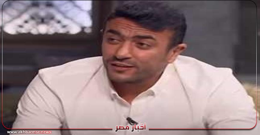أخبار مصر 2050