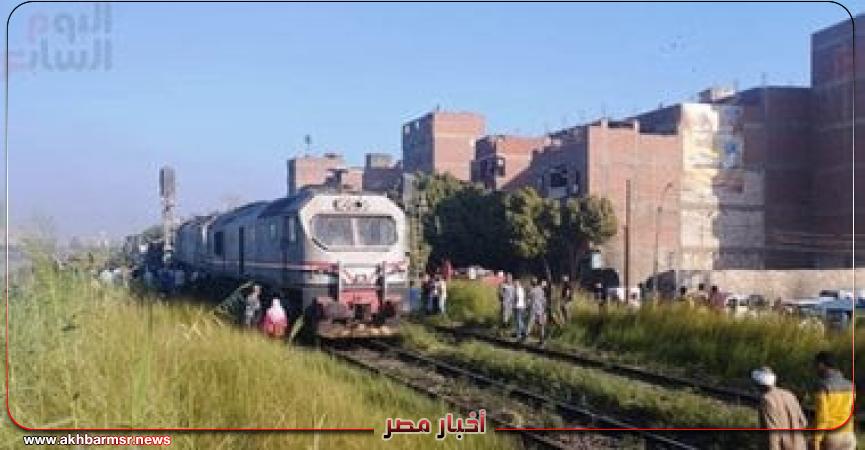 أخبار مصر 2050