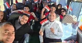 الجالية المصرية بالمغرب تقطع أكثر من 1100 كم لدعم المنتخب أمام زيمبابوى