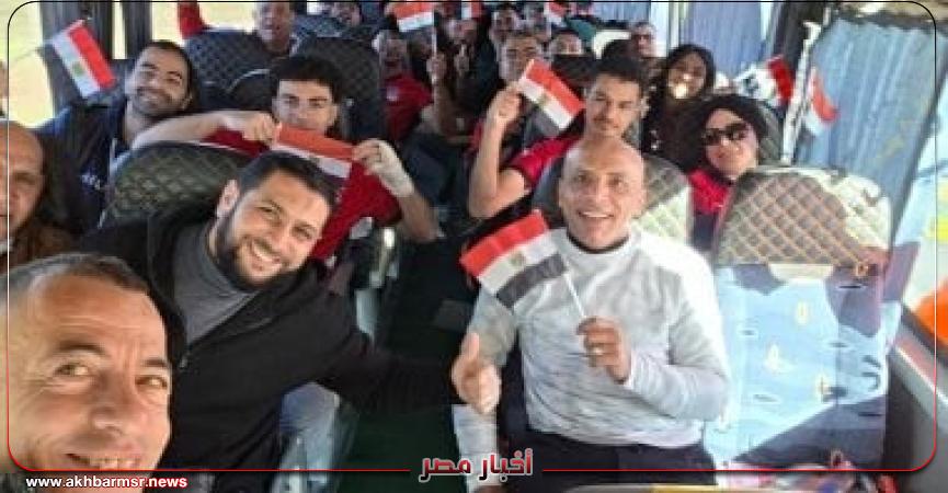 أخبار مصر 2050