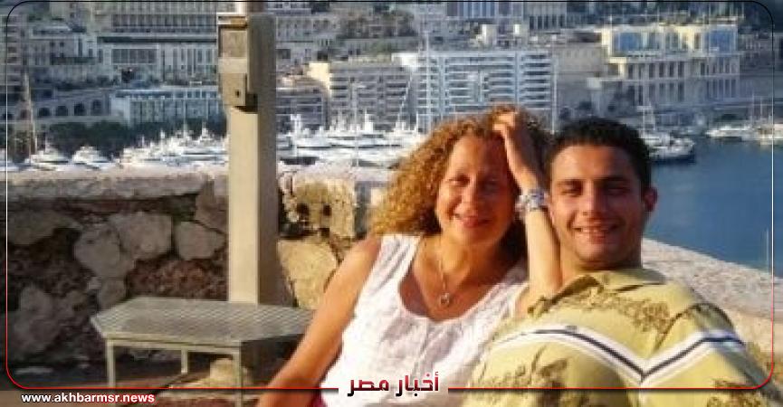 أخبار مصر 2050