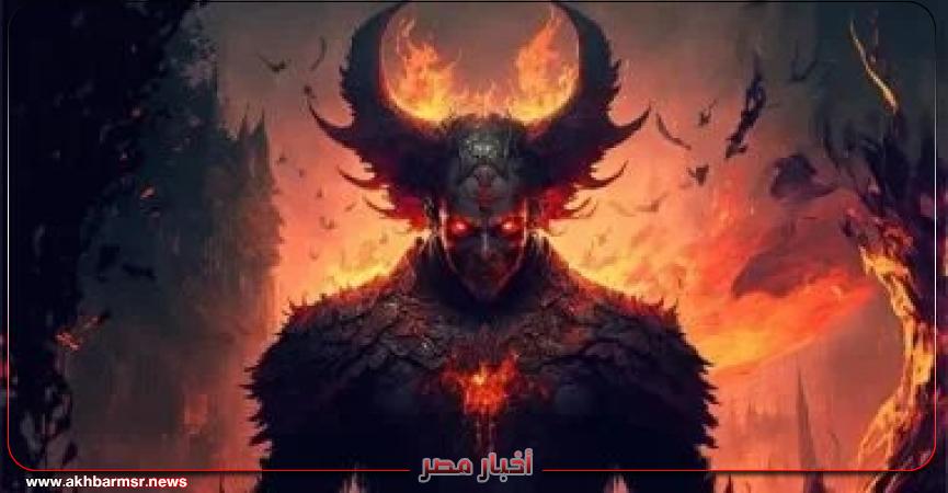 أخبار مصر 2050