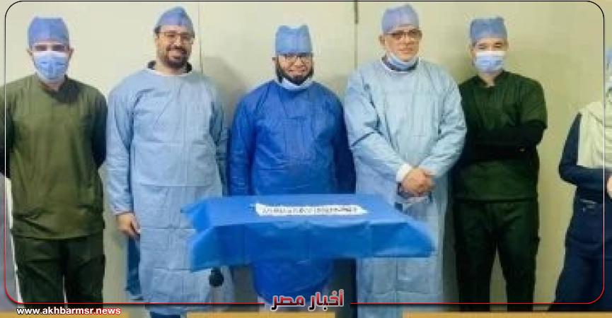 أخبار مصر 2050