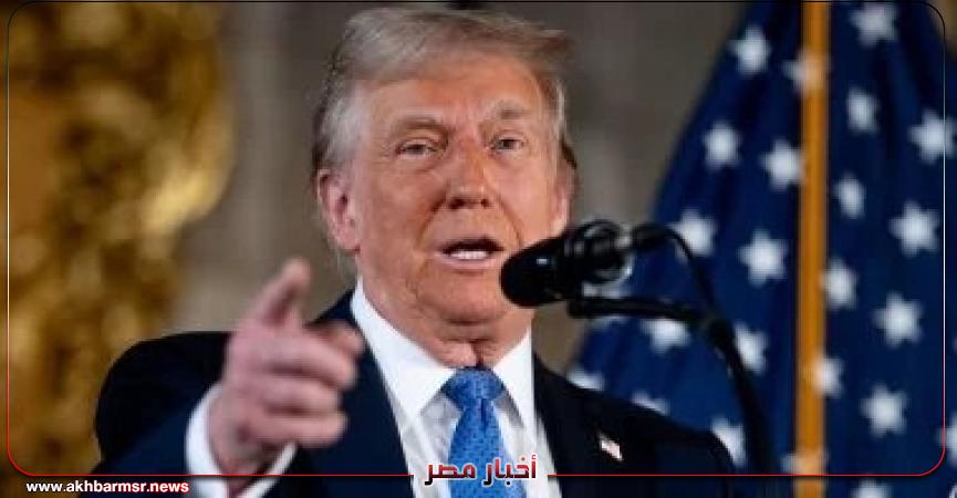 أخبار مصر 2050