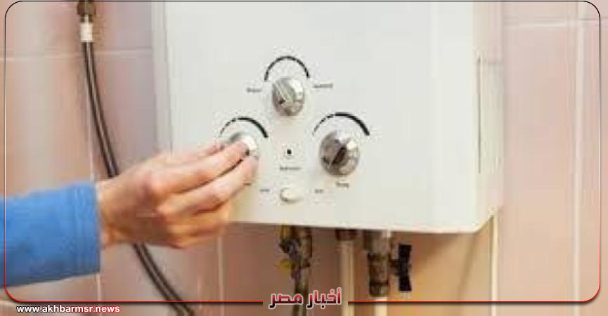 تسرب سخان غاز