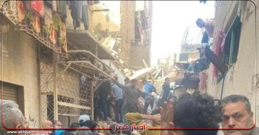 أخبار مصر 2050