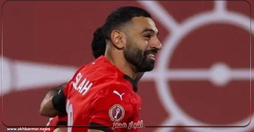 أخبار مصر 2050