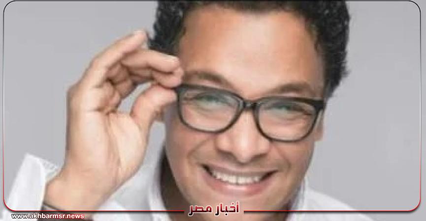 أخبار مصر 2050